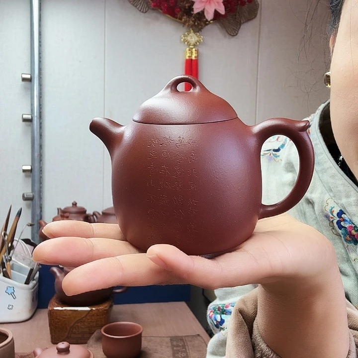 茶壶紫砂秦权半手精工刻绘，微瑕230毫升，底槽清