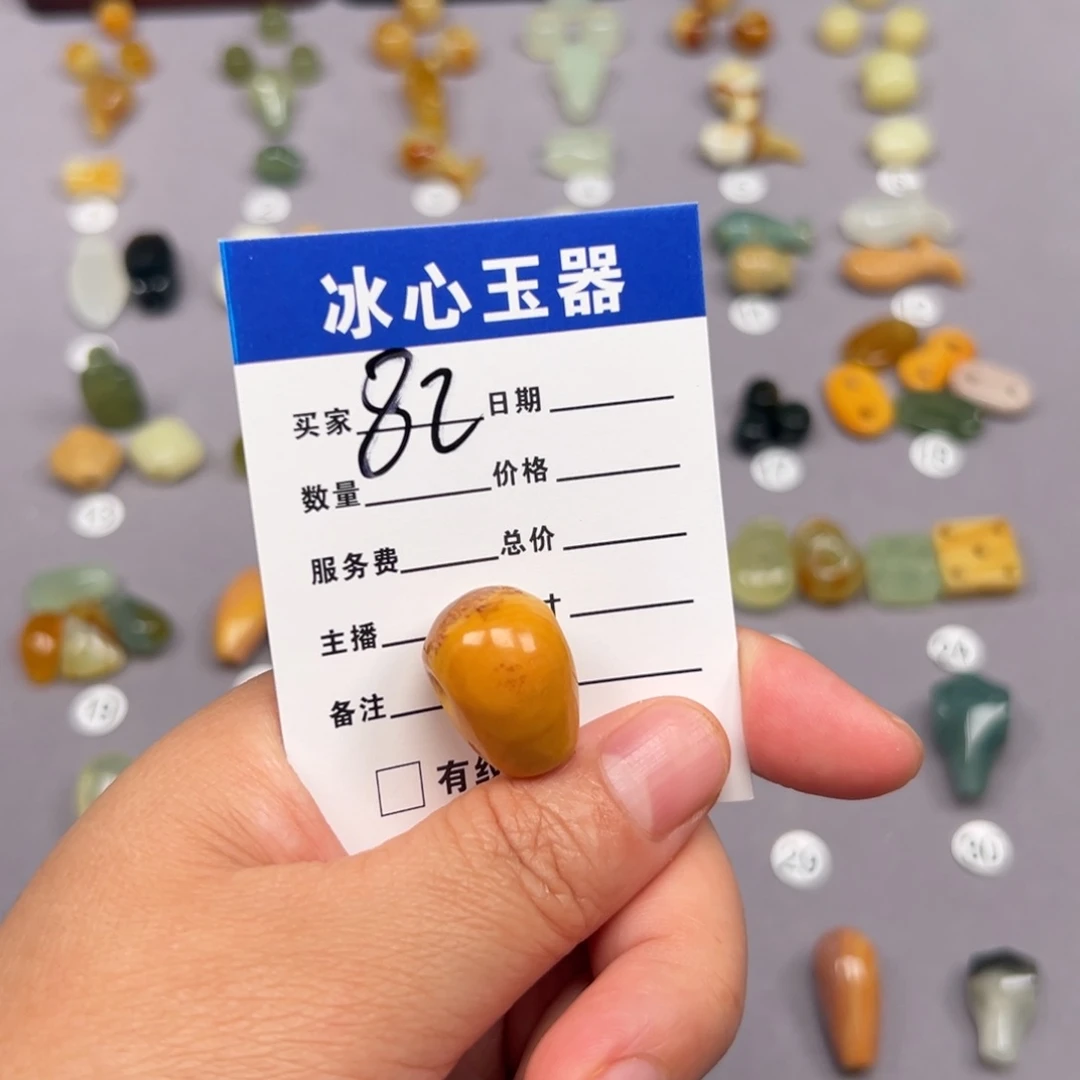 蛇纹石玉未镶嵌颈饰三****彼