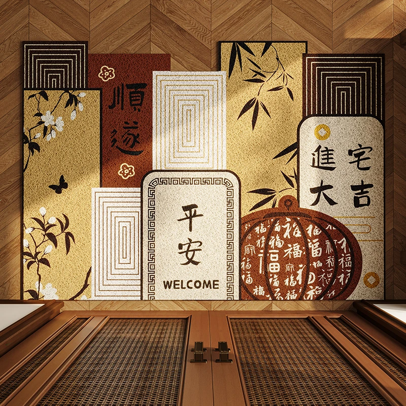 新中式入户地垫防滑丝圈进门脚垫高级感玄关换鞋地毯门口脚踏垫子