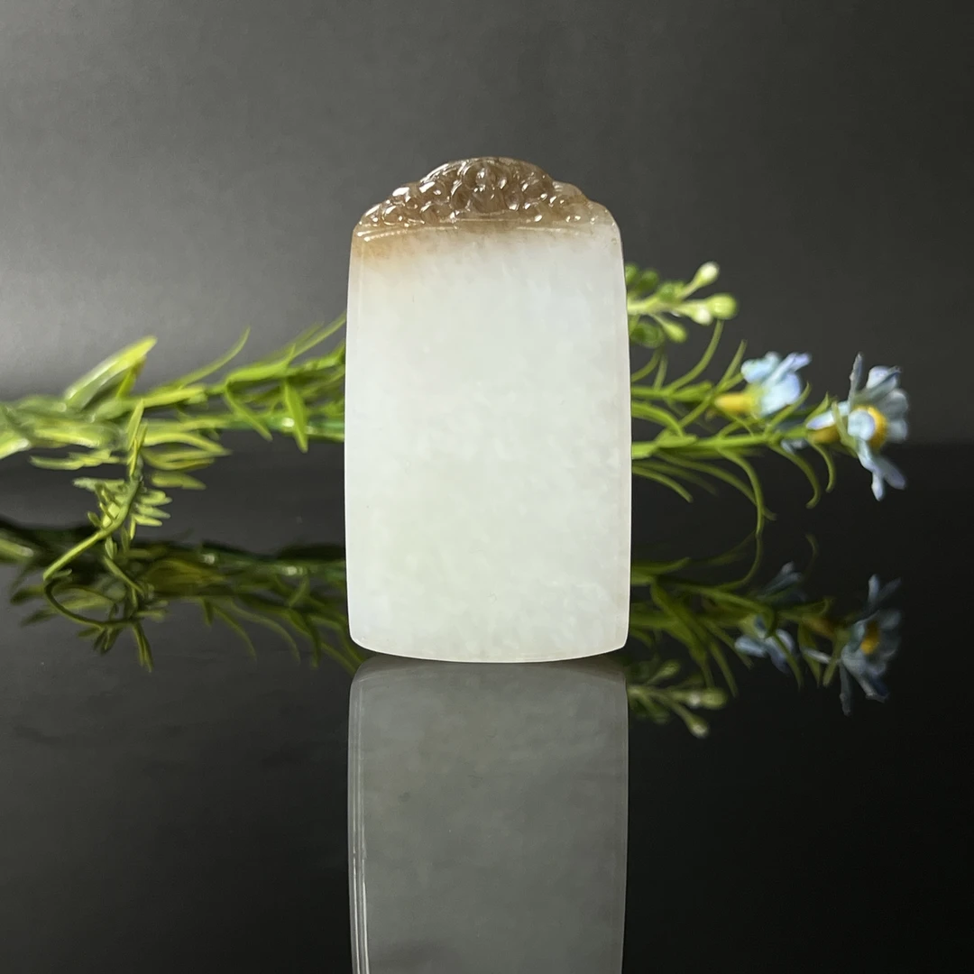 1221GC6645和田玉挂件