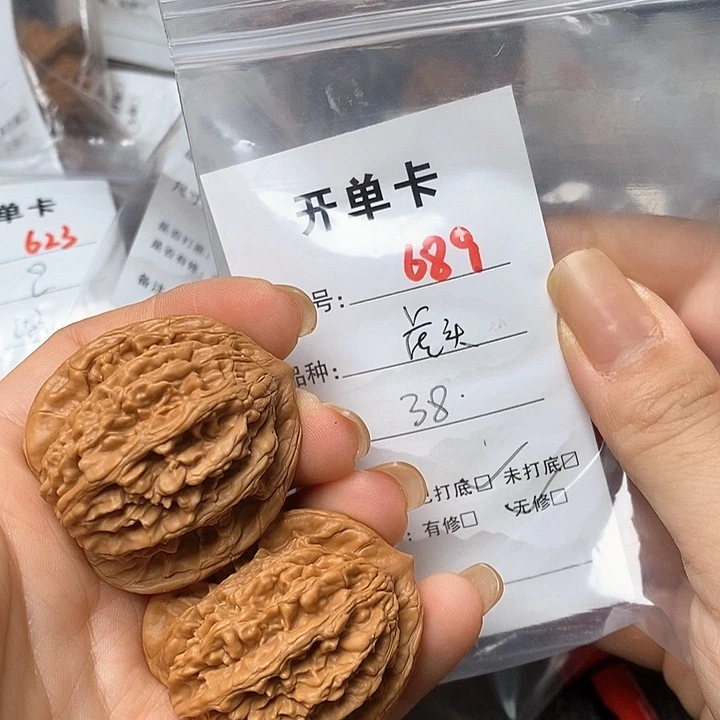 文玩核桃把件689哈哈哈