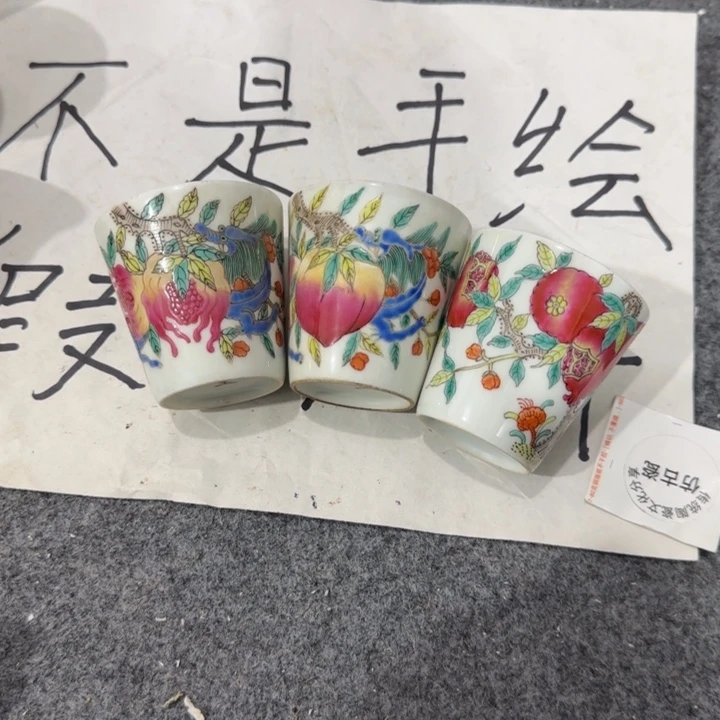 摆件景德镇陶瓷322222222222223