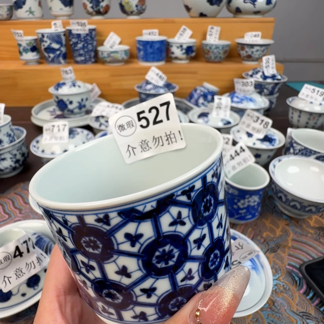 杯红****y微瑕景德镇陶瓷