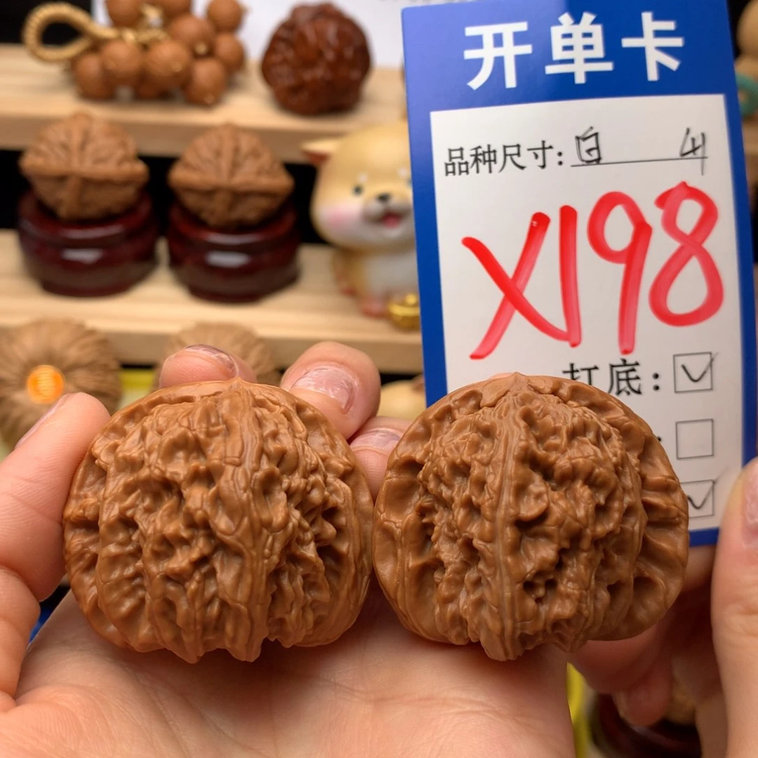 把件文玩核桃白狮子41尺