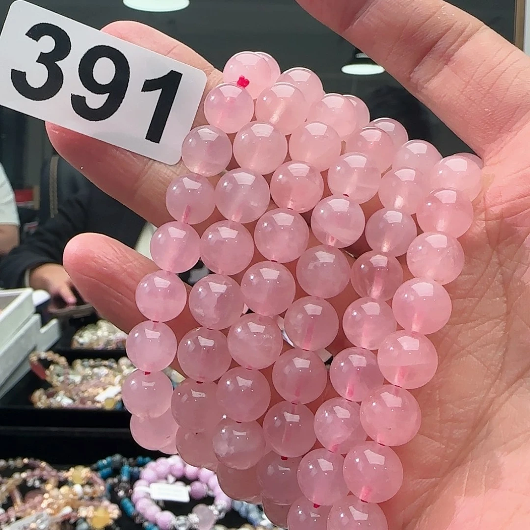 水晶手链未镶嵌391马粉