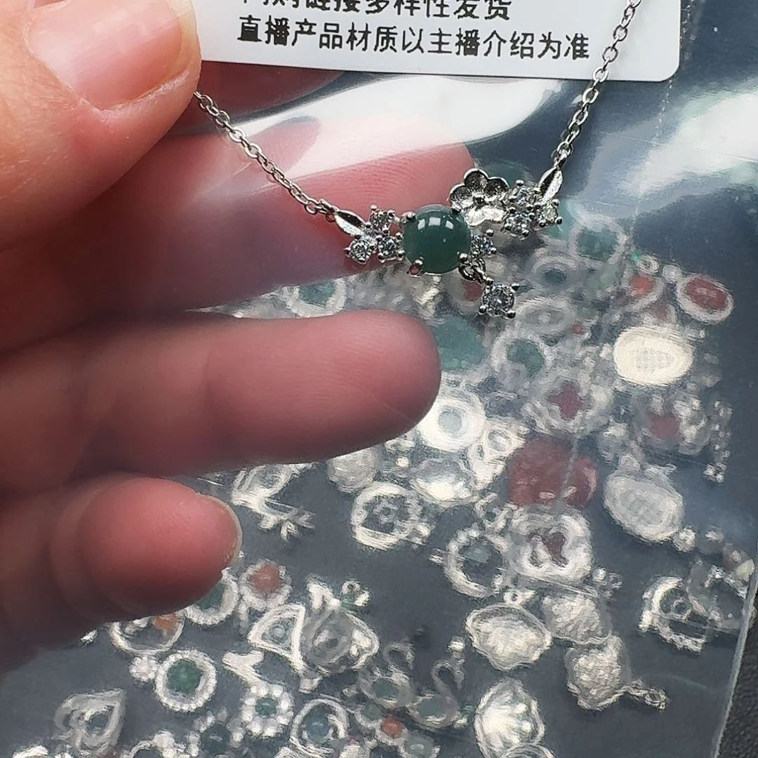 翡翠耳饰未镶嵌天然A货翡翠7656