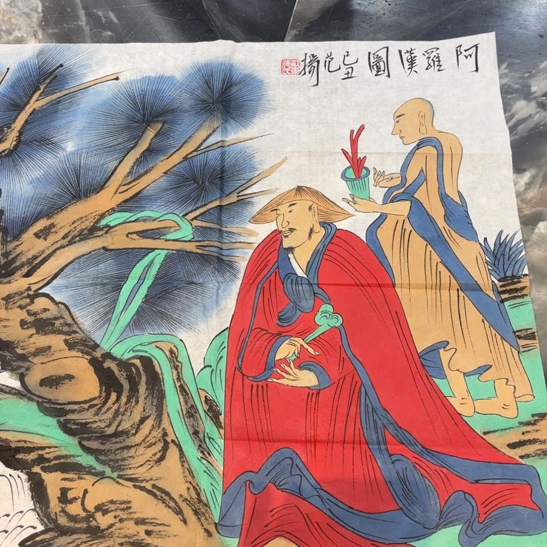 用***6木精品书画作品欣赏