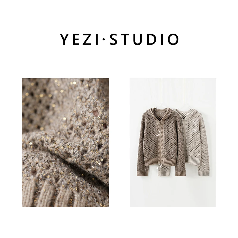 【优雅老钱】700g珠片镂空德国三针织机双头拉链连帽开衫25319005