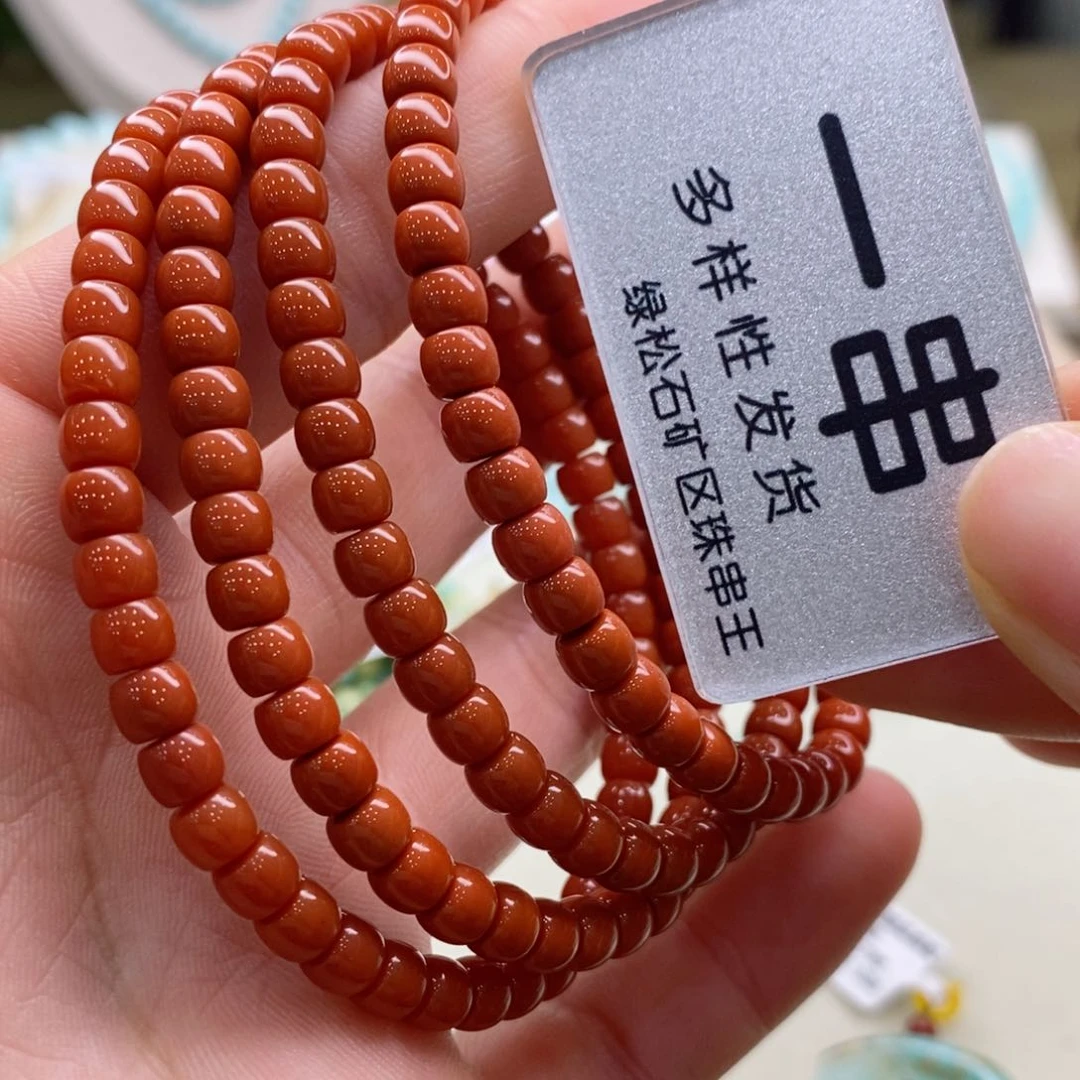 南红玛瑙珠宝奇石未镶嵌