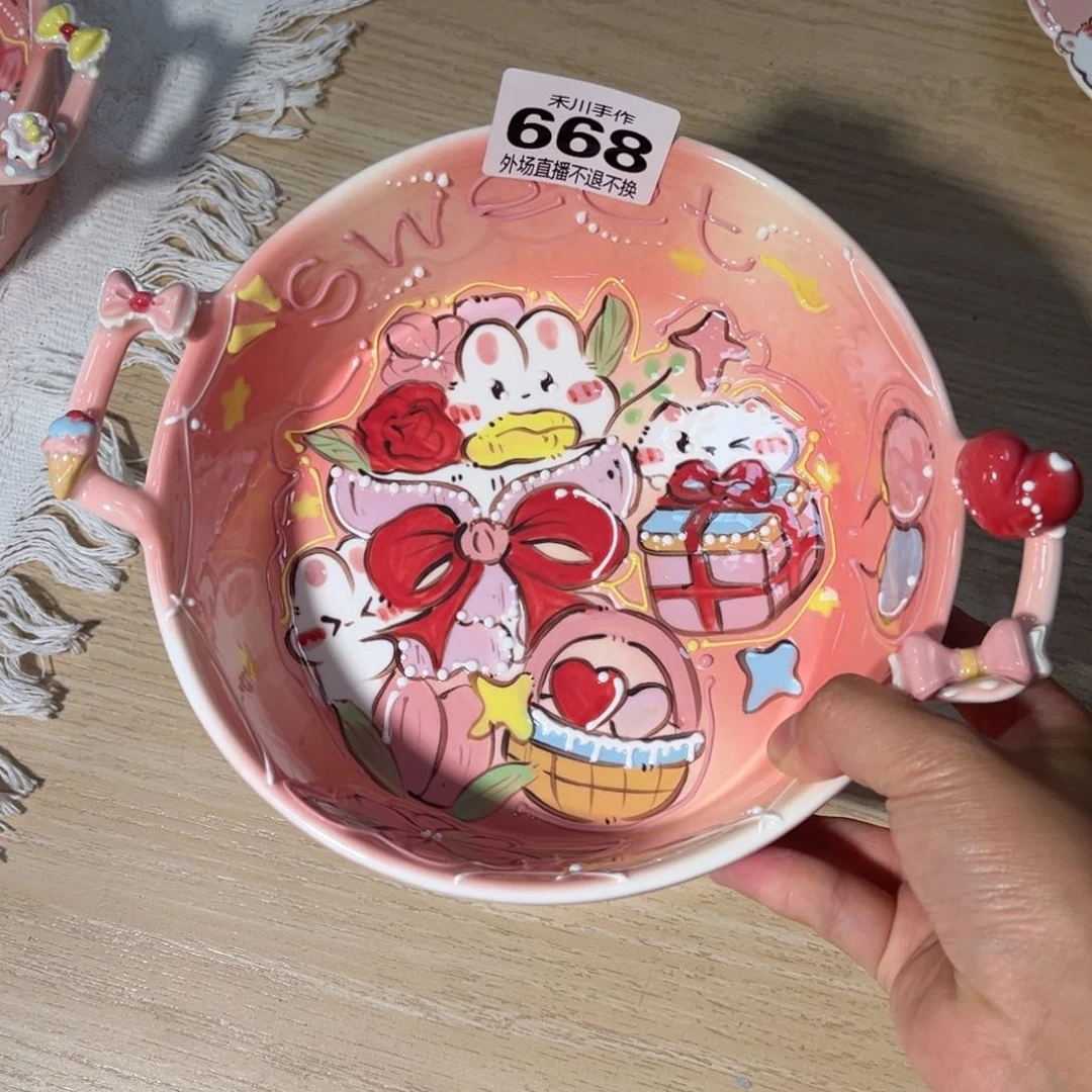 瓷片爱****t现货的不退不换
