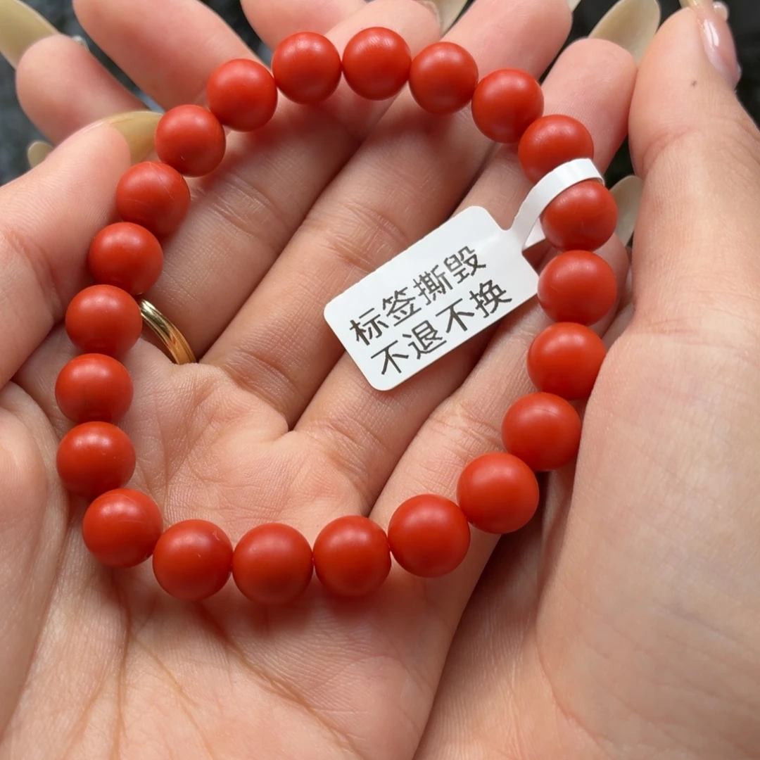 未镶嵌手串南红玛瑙原矿保山南红大水沟柿子锦手串卡9+