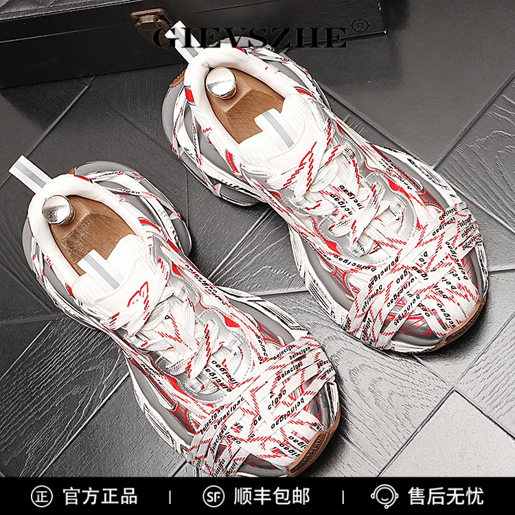 纪诗哲厚底老爹鞋男士绑带巴黎潮鞋新款网面透气休闲鞋网红运动鞋