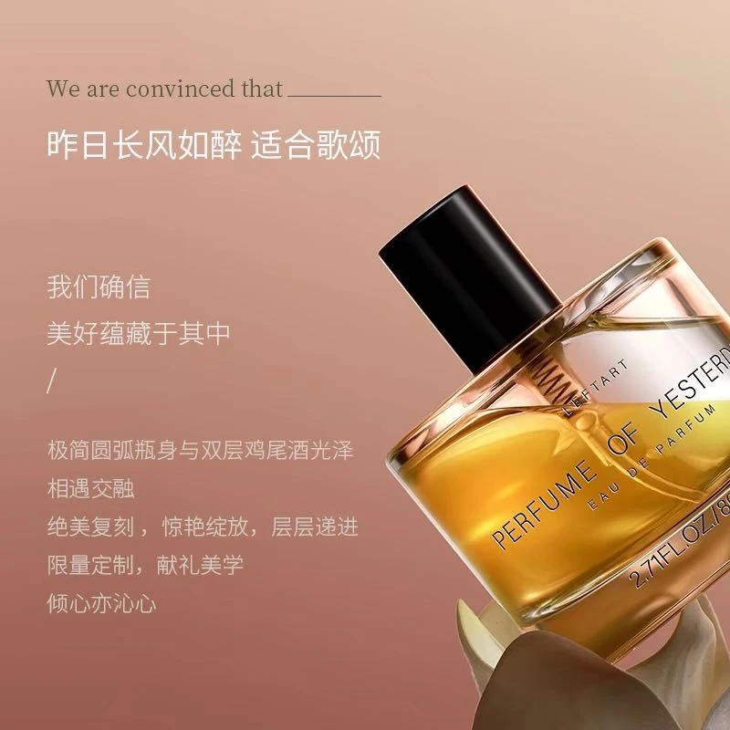 K250002    文艺玻璃香薰摆件