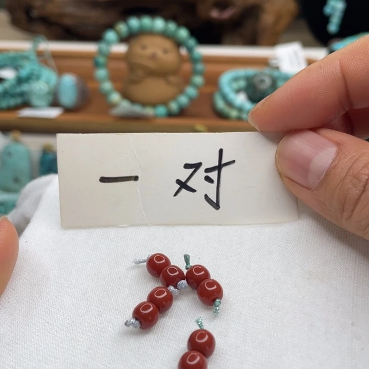 南红玛瑙未镶嵌珠宝奇石