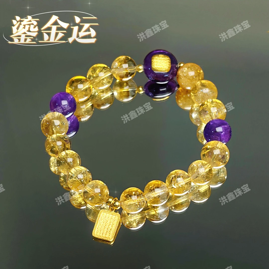 【鎏金运】渐变黄塔晶✖️ 10MM紫水晶 ✖️五条经文牌手链多样性发其一