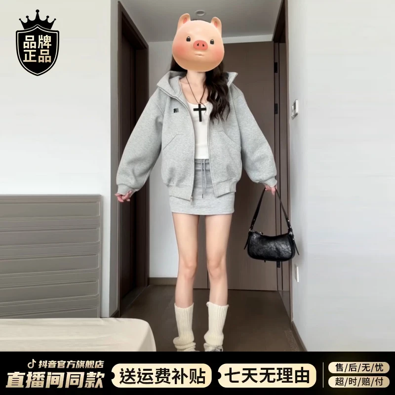 美式拉链高领连帽卫衣外套女装早秋2025新款慵懒风设计感开衫上衣