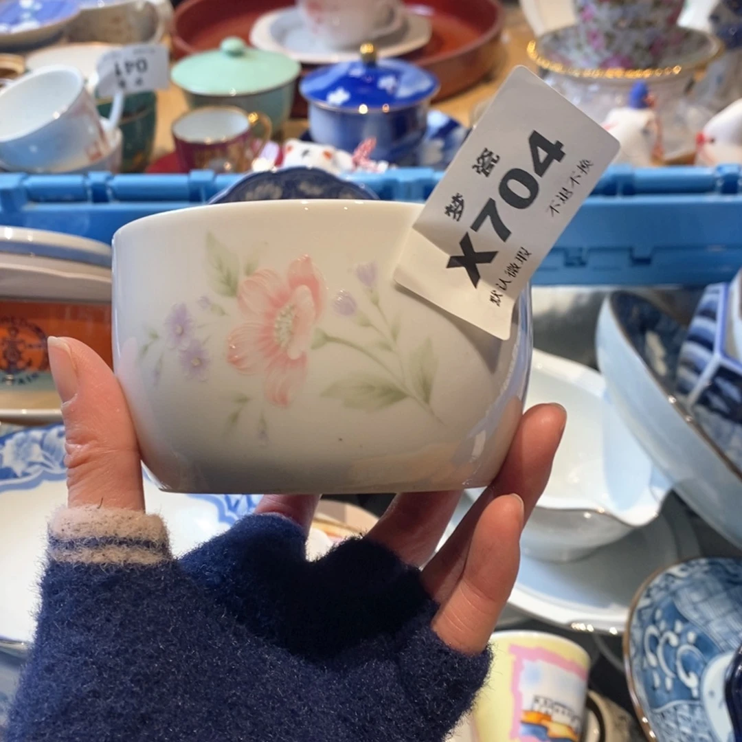 瓷片清*哈哈哈哈哈哈哈哈