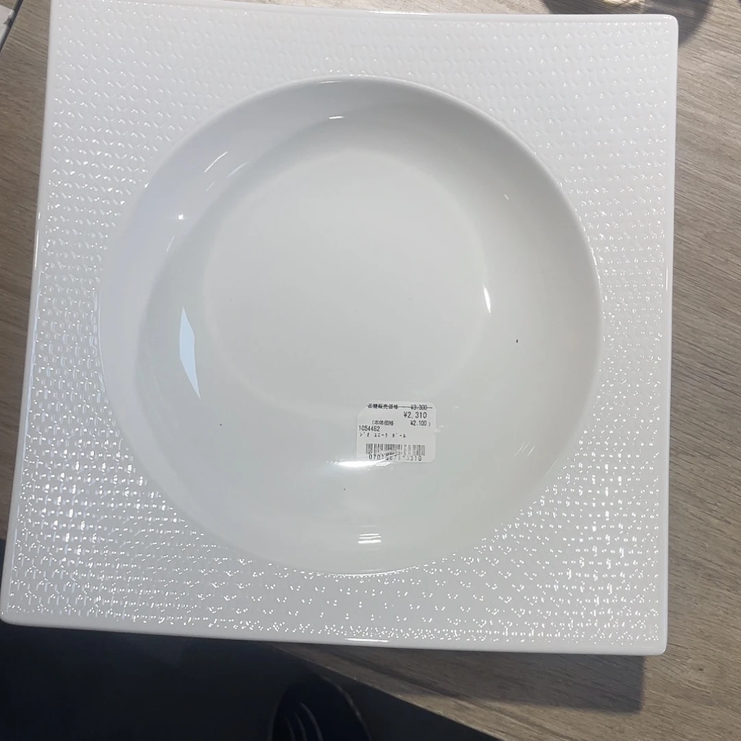 手工艺品琉璃哈哈哈哈