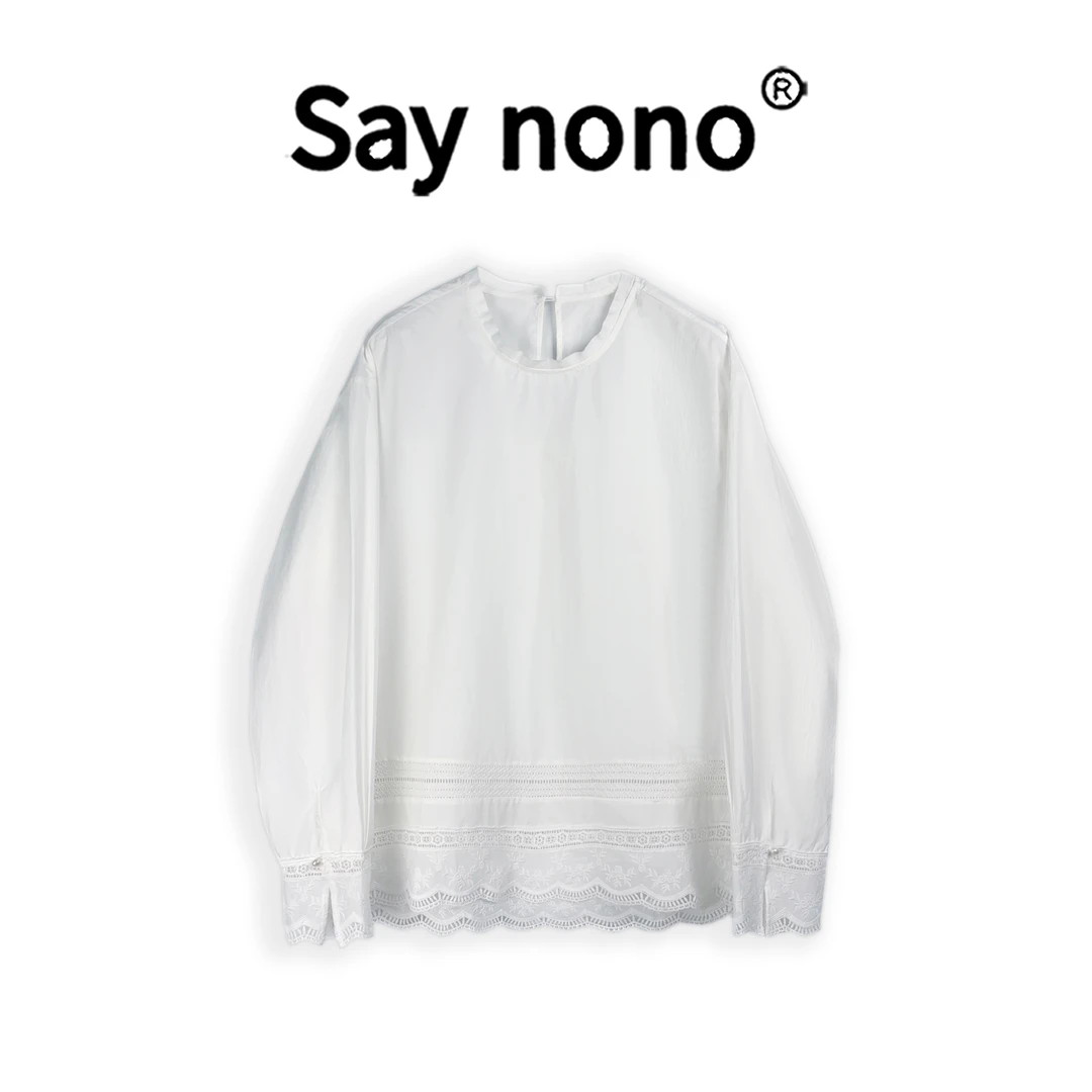 懒猫nono│Saynono时尚淡雅休闲蕾丝花边设计圆领衬衫WD253367