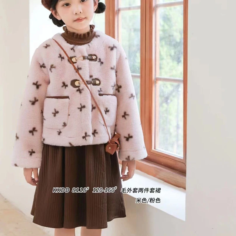 1223-10【】年款冬款裙子8761