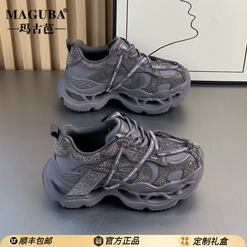 玛古芭厚底水钻新款老爹鞋女新款百搭轻便小众爆款轻奢休闲运动鞋