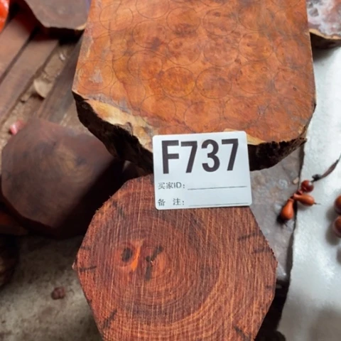 【闪购商品】檀香紫檀（小叶紫檀）勇*55556555555555