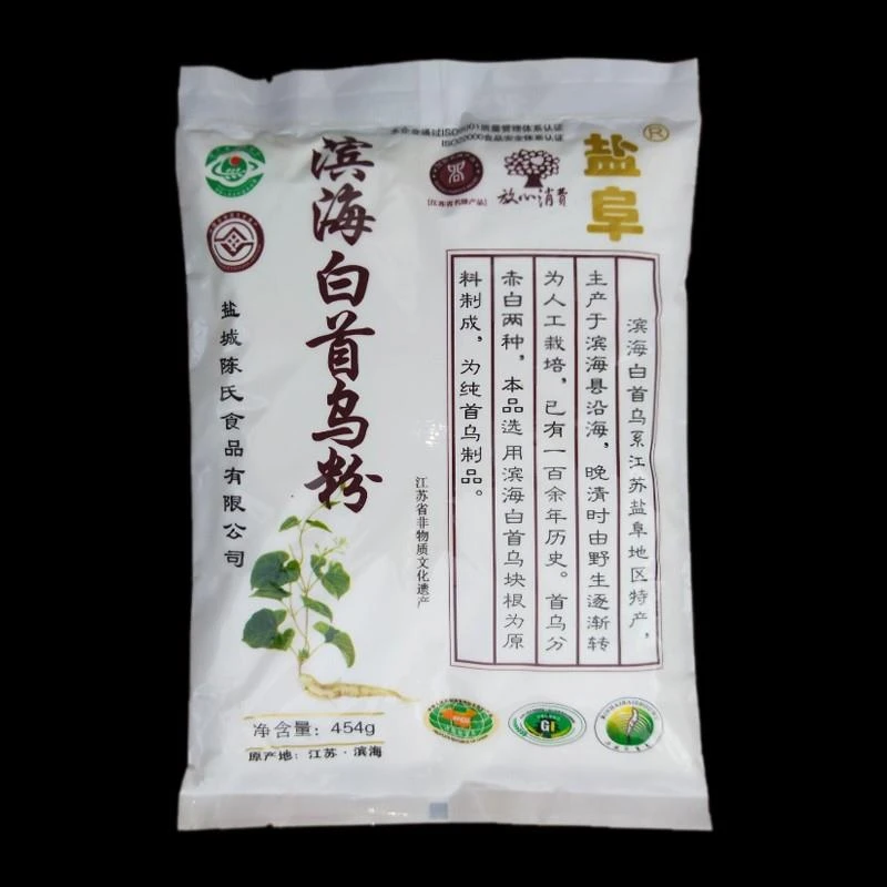 盐城特产何首乌滨海白首乌粉纯首乌粉454g包装多地区10袋包邮