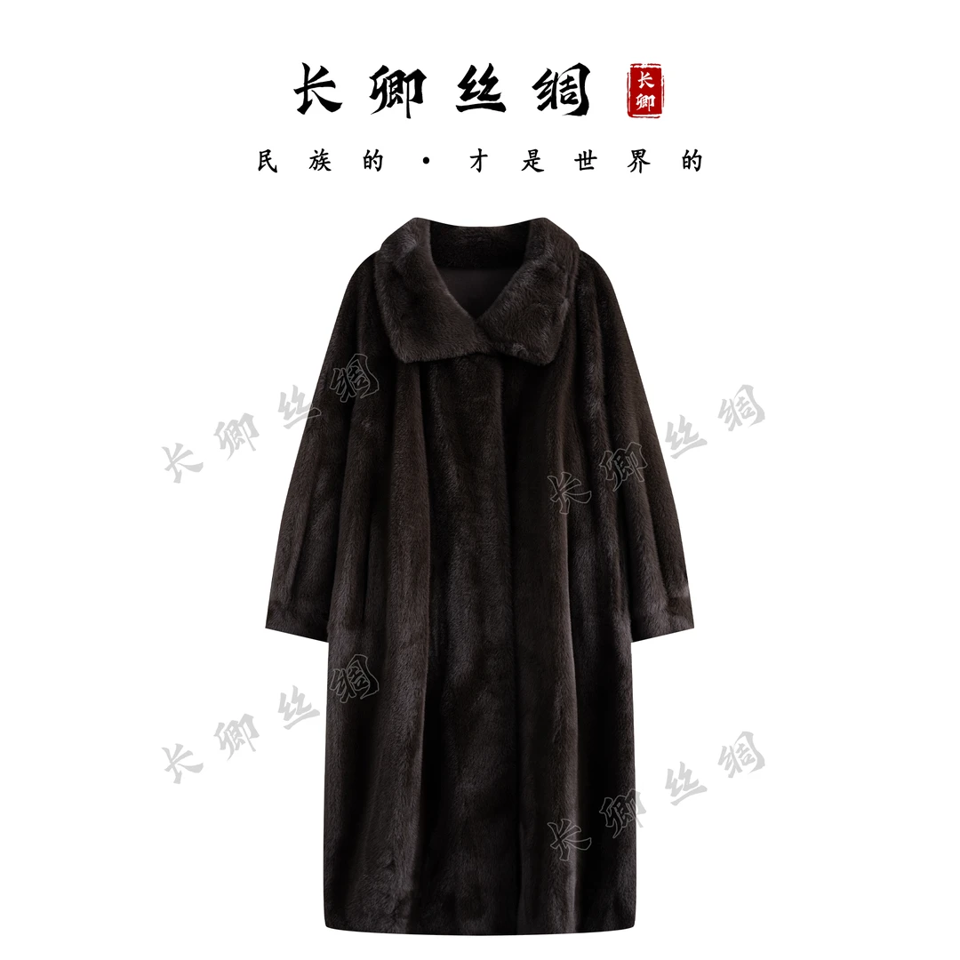 【长卿】长款冬季大翻领棕色外套D1069