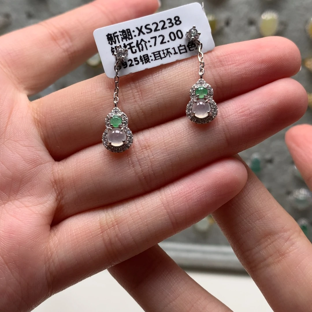 翡翠银S925镶嵌戒指耳钉