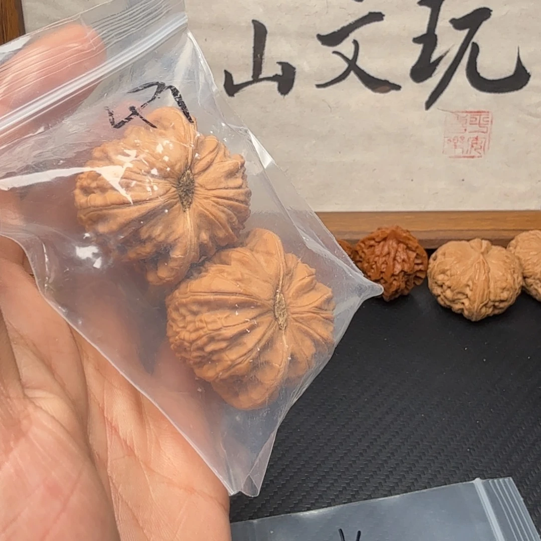 牛***饭吊坠文玩核桃43球白