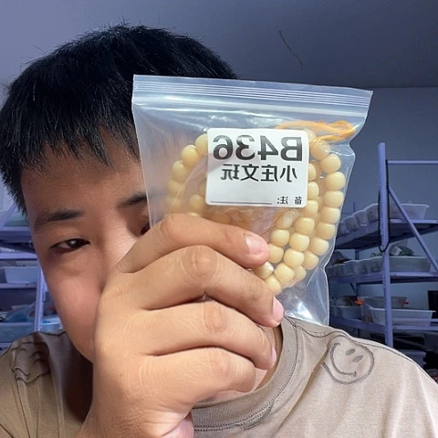 【闪购商品】石英石纯铜436