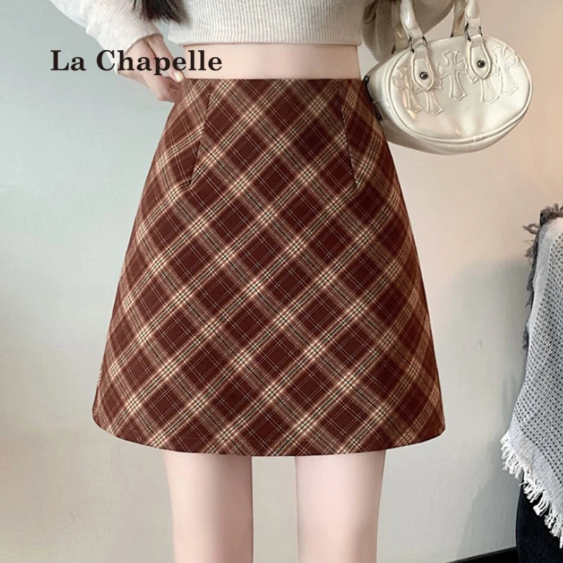 拉夏贝尔格子半身裙女秋冬季新款高腰a字包臀裙小个子毛呢短裙子