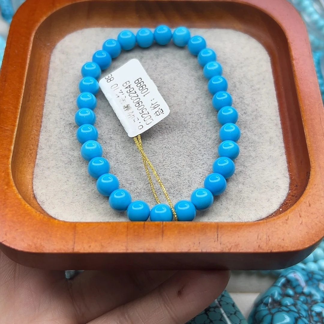 绿松石未镶嵌珠宝半成品