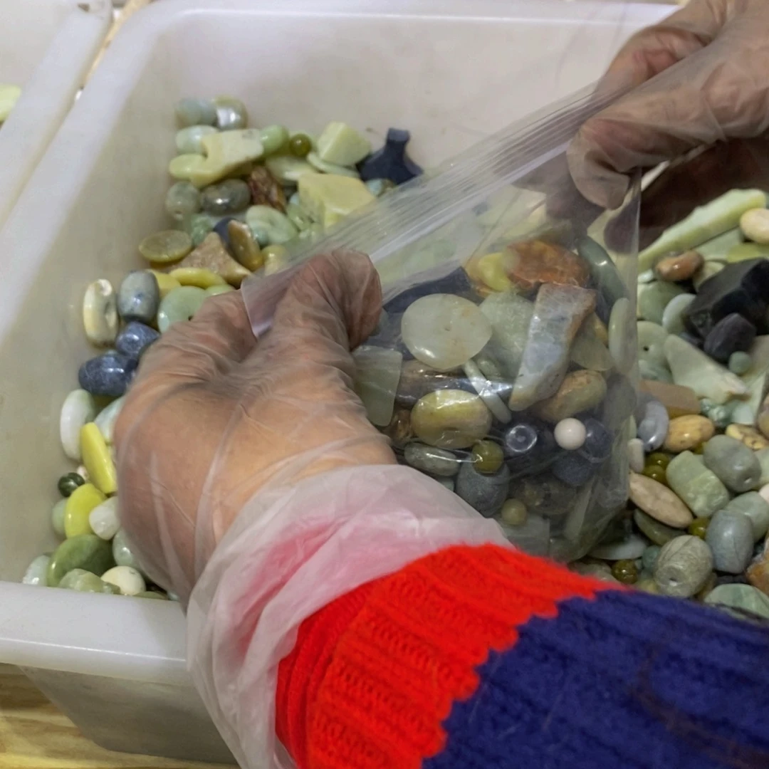 蛇纹石玉其他合金63