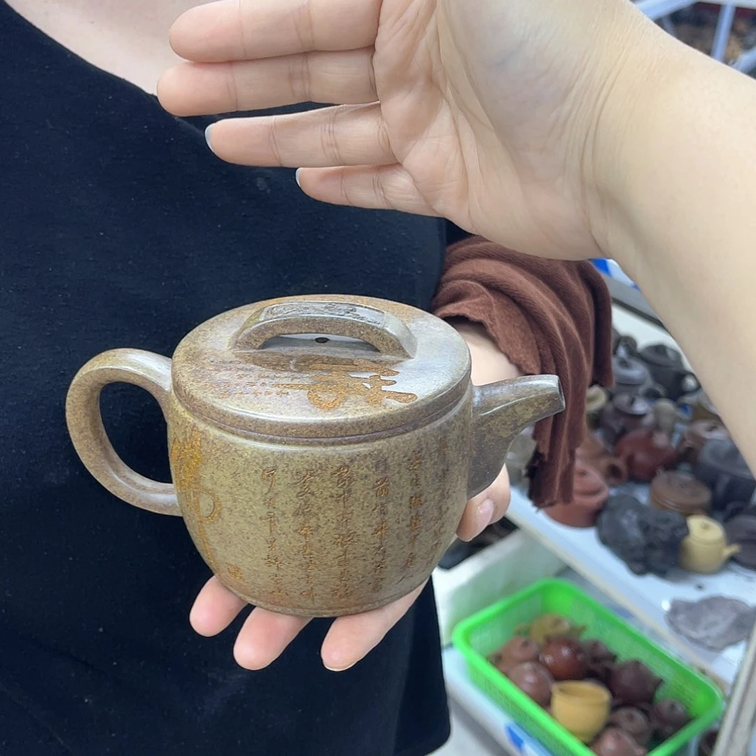 茶壶紫砂宜兴紫砂壶瑕疵