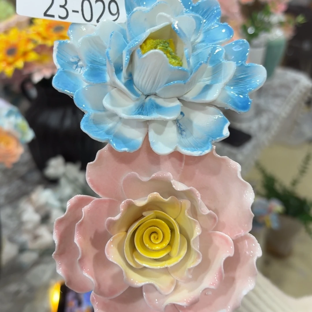 瑕疵2329 满20元发货，退款拉黑