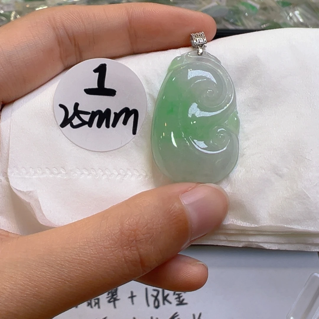 翡翠18K金镶嵌吊坠(不含链)