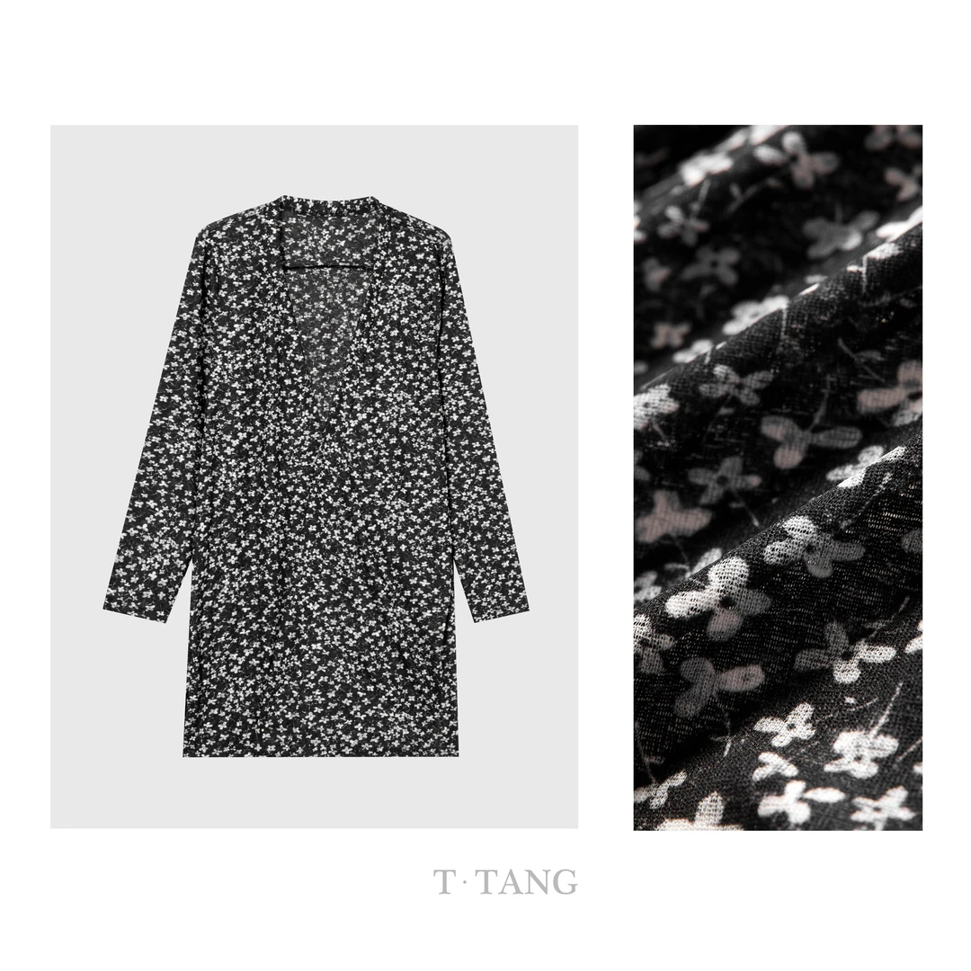 （山茶花韩国乱麻防晒开衫）夏季100D罗纹竹节中长款开衫【7032】FF