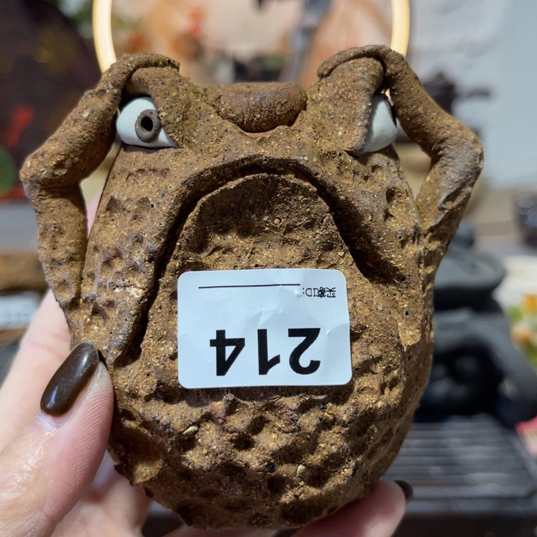 木村信弘柴烧保平