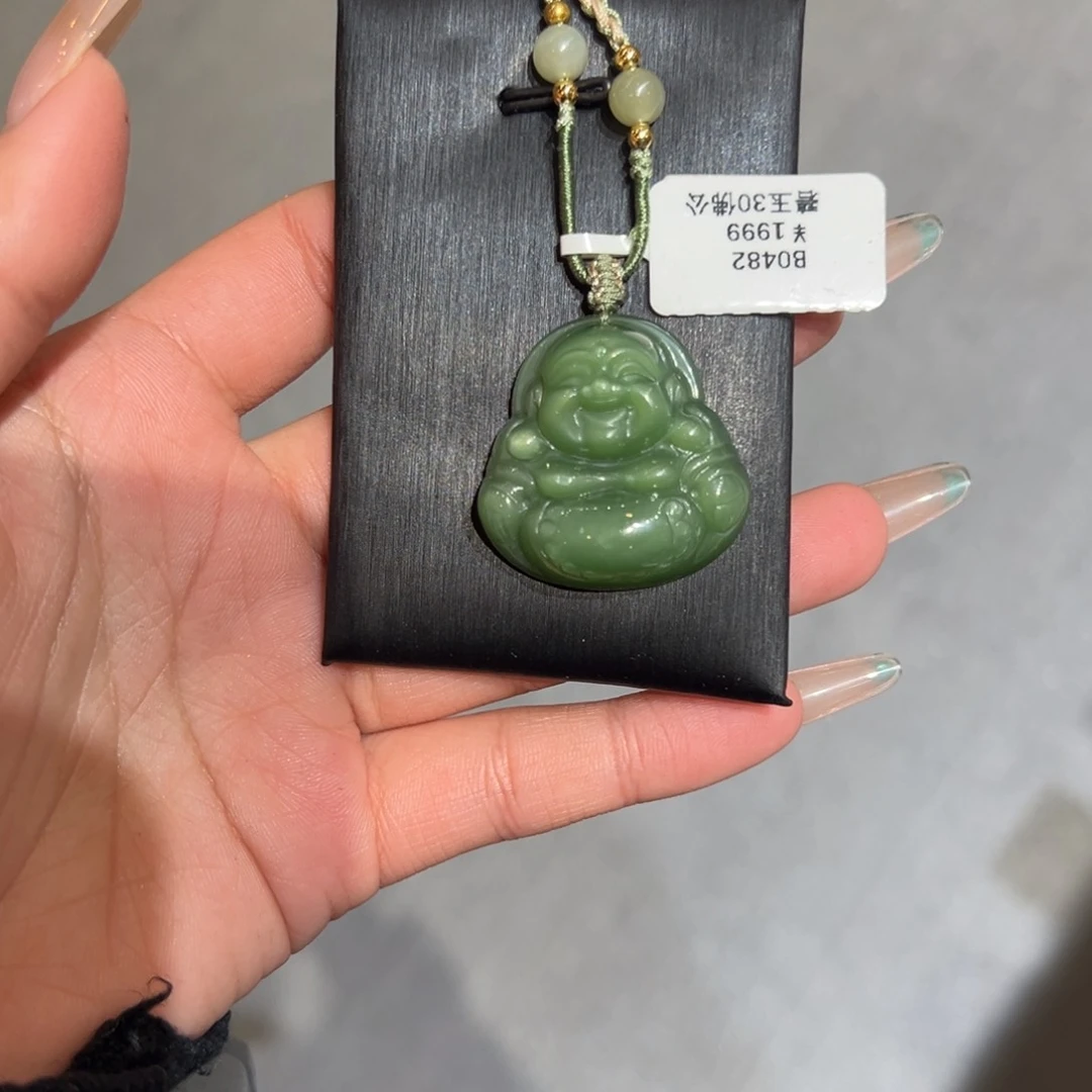 颈饰未镶嵌和田玉B0482