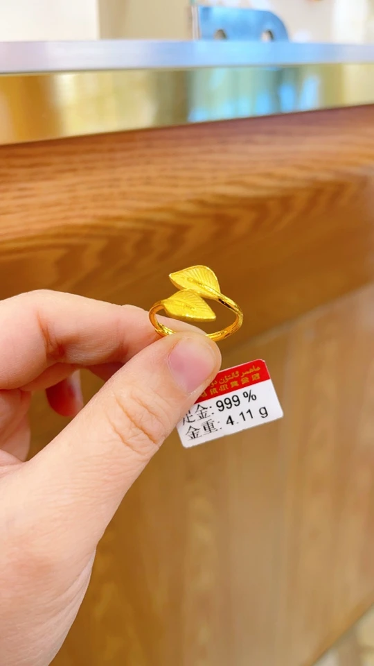 足金戒指4.11克（680/克）实心 活口