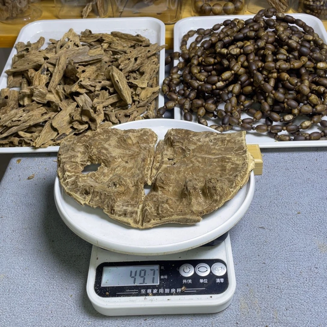 沉香碎屑沉香海南老板头49克