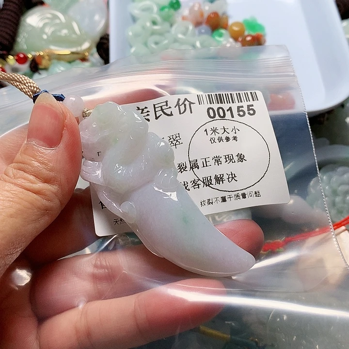 翡翠未镶嵌颈饰空*00000000155