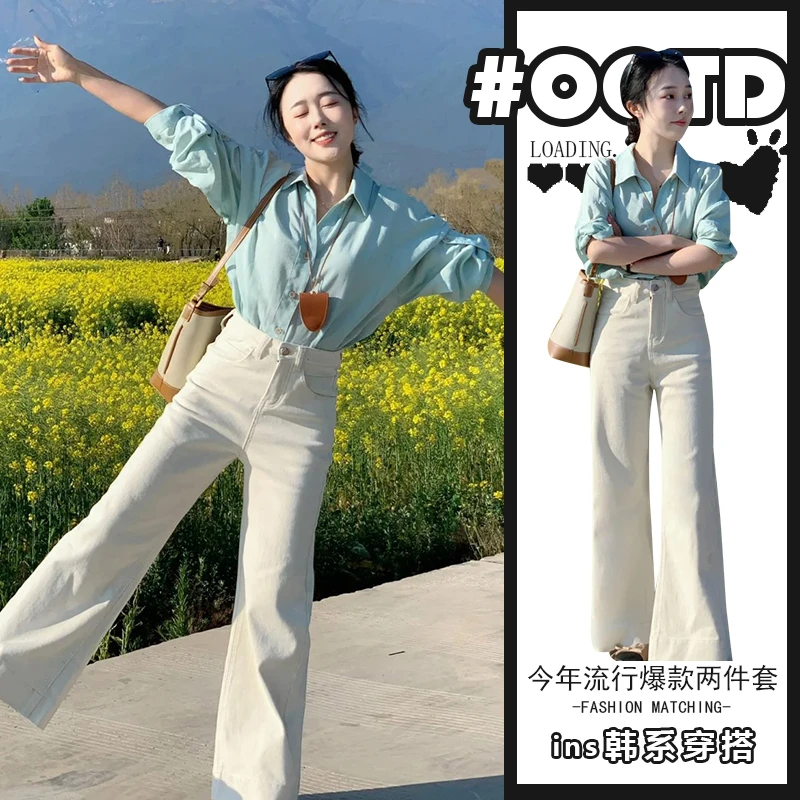 洋气炸街套装春夏季新款韩系长袖衬衫+白色高腰显瘦休闲裤两件套