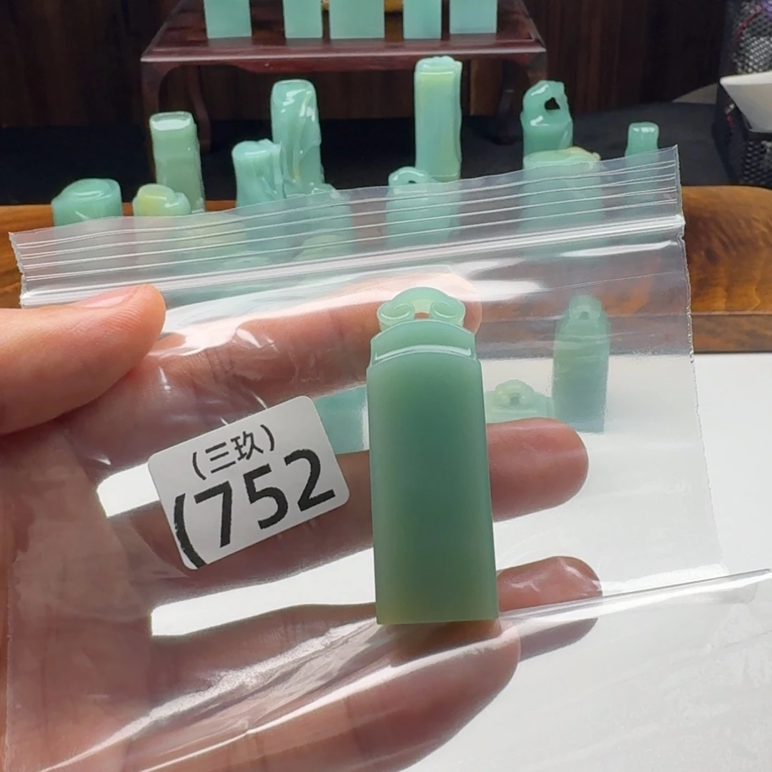 用***6老挝石老挝 老挝 老挝 老挝