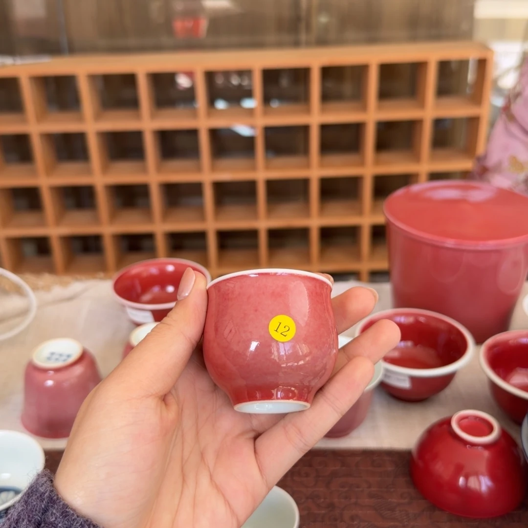 上***仙瓷片福利来了来了来了