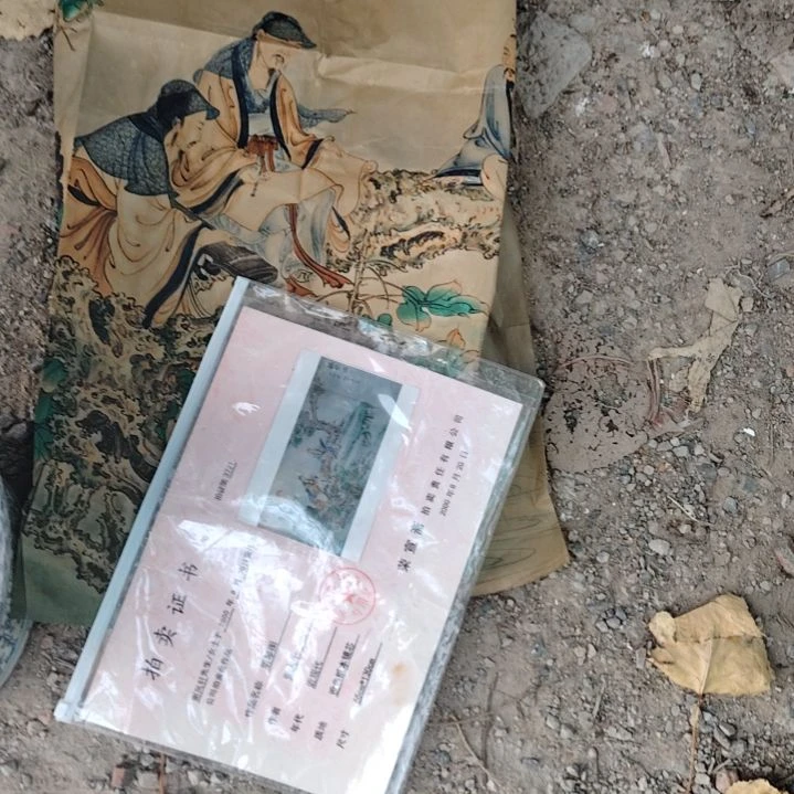 龙***哥摆件瓷器收藏瓷器收藏瓷器收藏