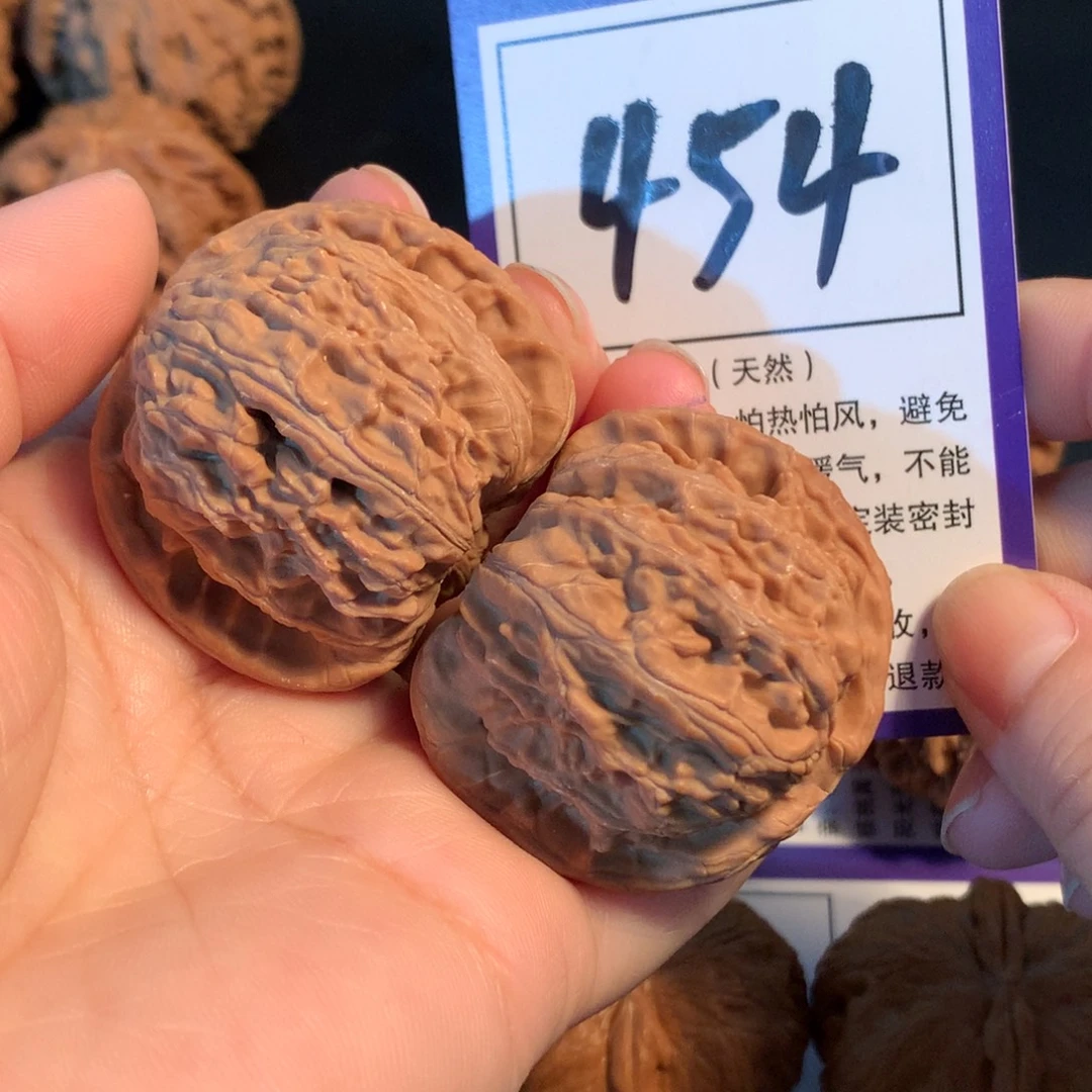 把件文玩核桃454白狮子4.2