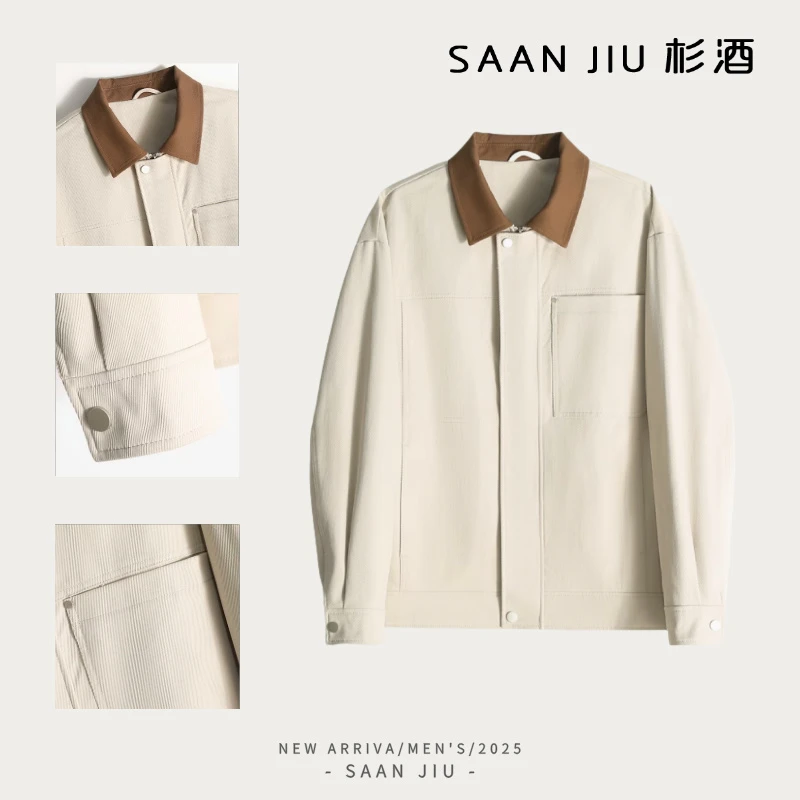 SJ2025男士【撞色巴恩风】春季新款男士翻领撞色夹克商务透气外套