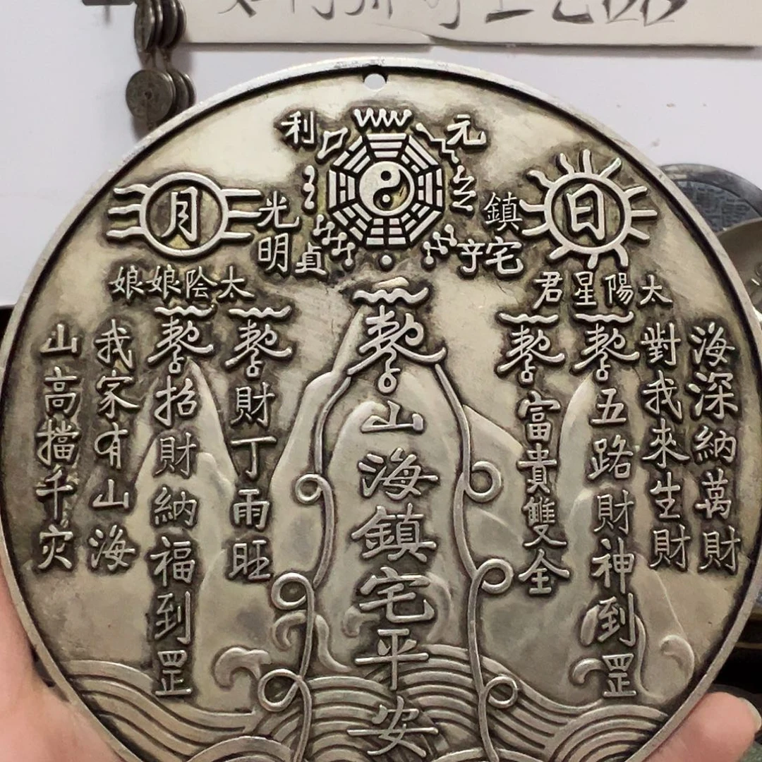 金属复古工艺品摆件